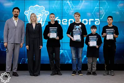 Ишембай  уҡыусылары диагност роботтар һәм аҡыллы кейемдәр яһай