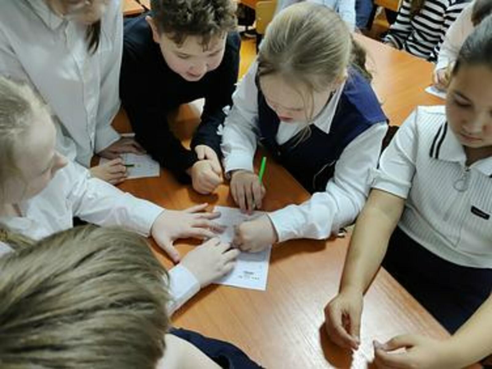 Ергәндә уҡыусылар хоҡуҡтарын өйрәнде