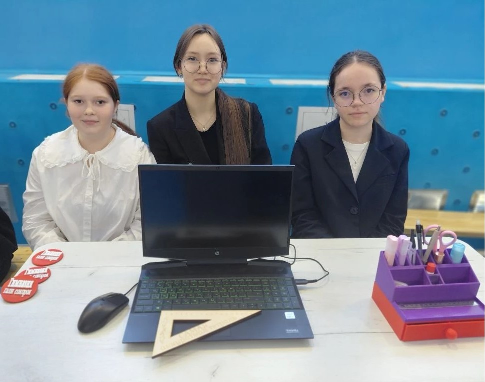 Тәтешле уҡыусылары "Кванториум" менән хеҙмәттәшлек итә