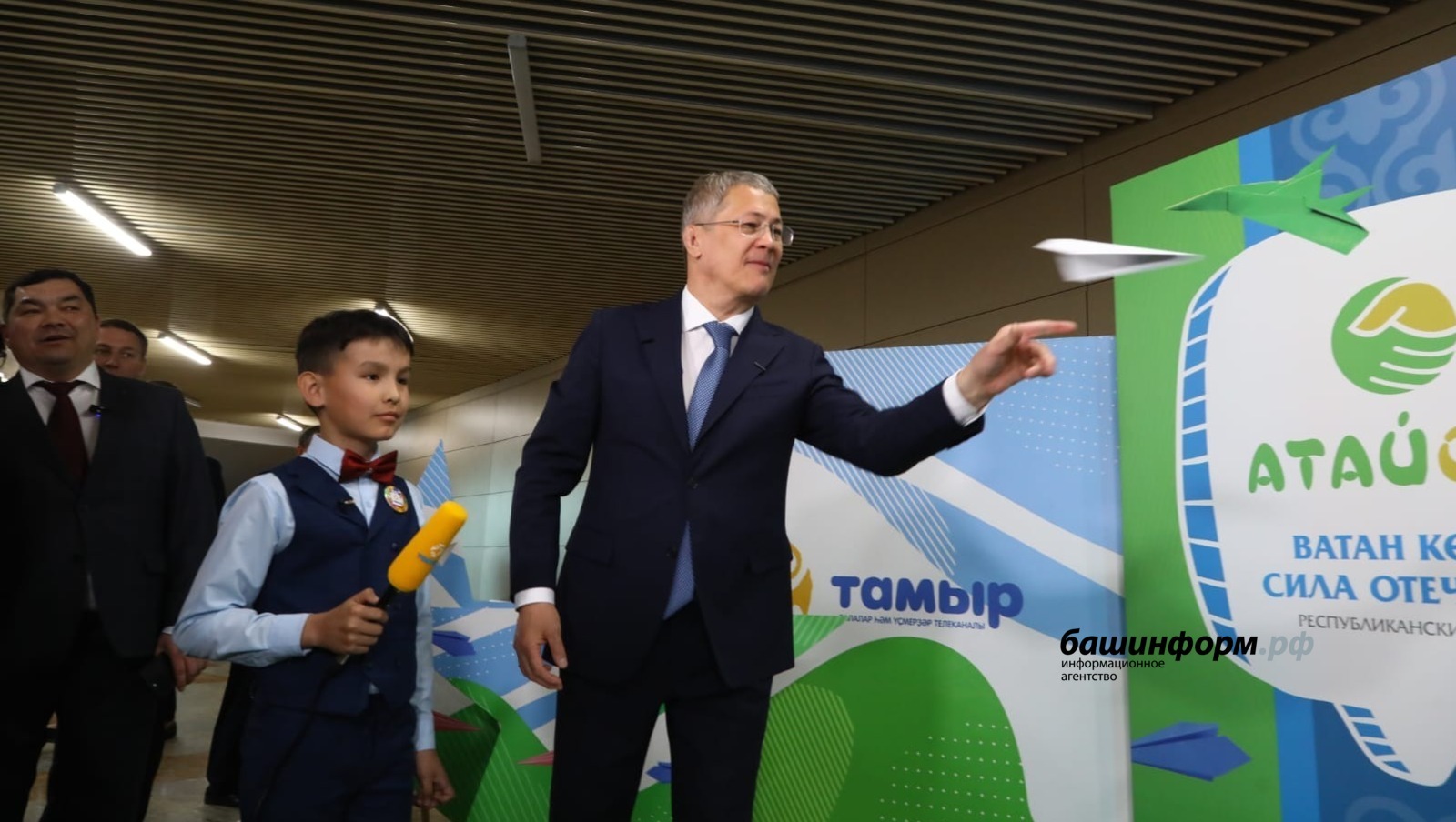 Атайсалдың ҡөҙрәте ниҙә?