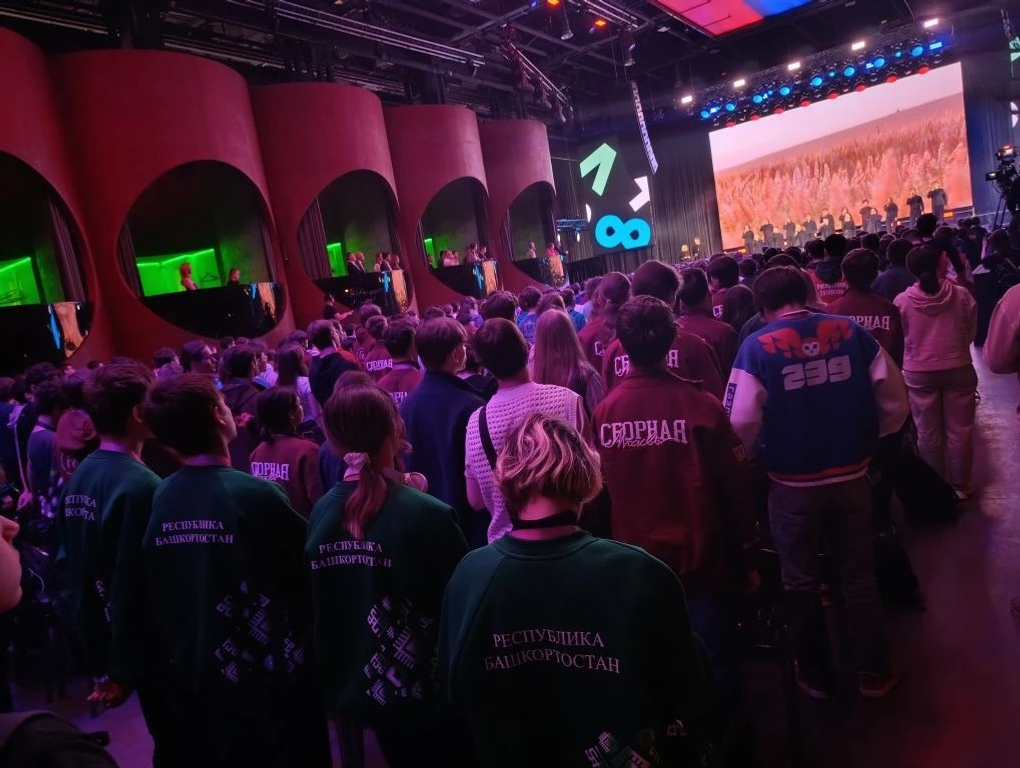 Математиканан Рәсәй олимпиадаһы һөҙөмтәләре билдәле булды