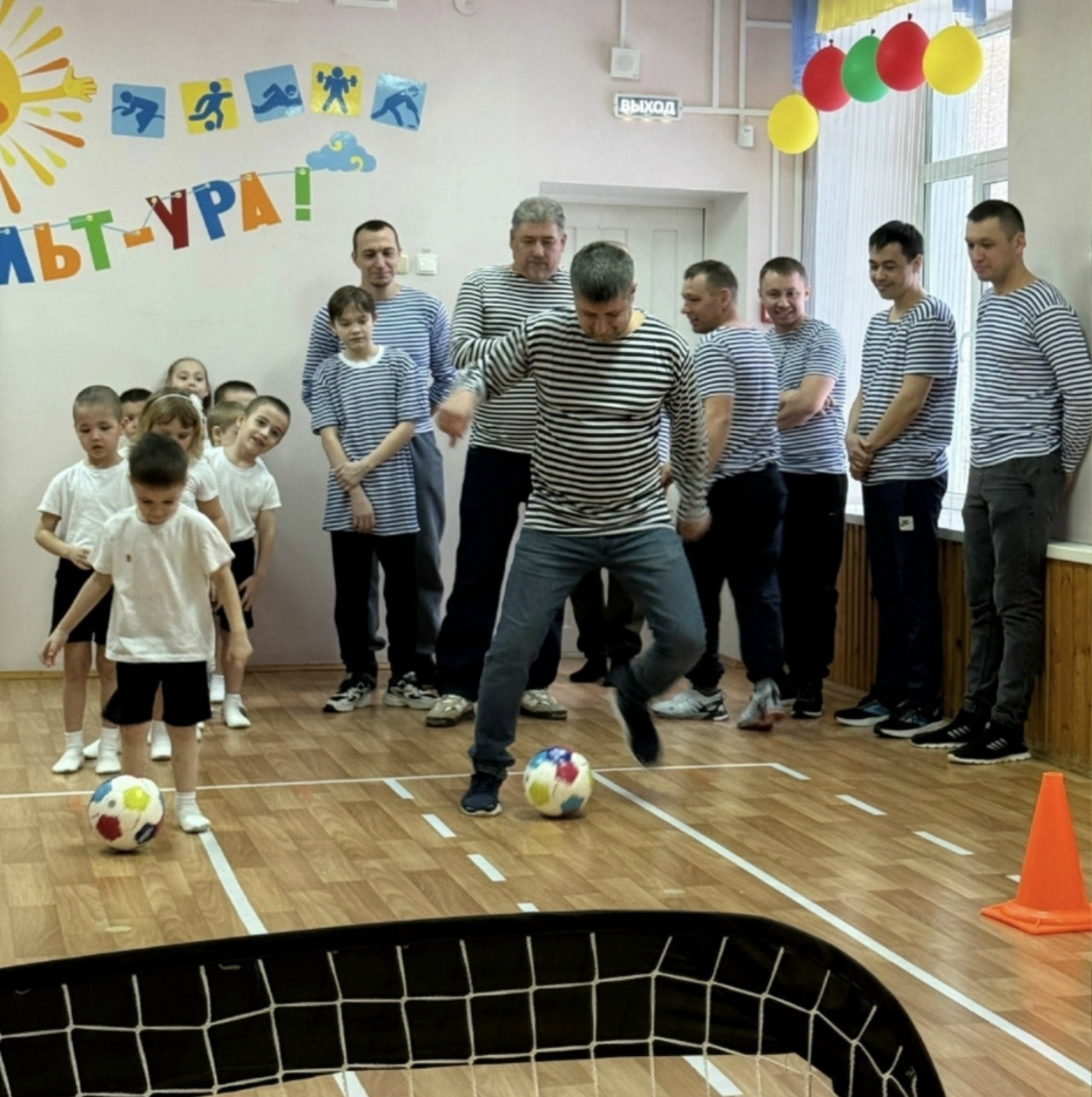 Йәгеҙ әле, атайҙар!