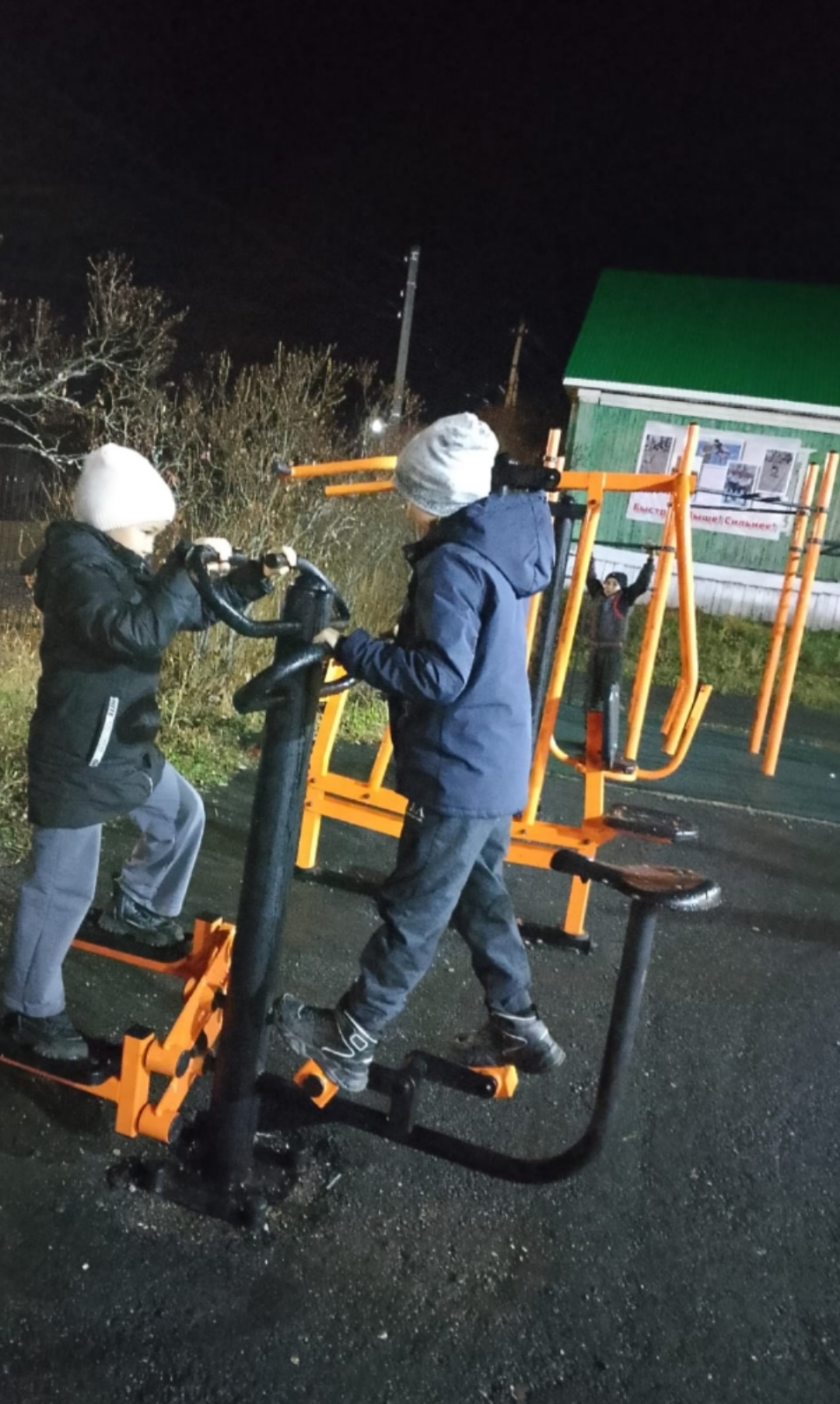 Каникулымдың бер көнө Ҡыпсаҡта үтте