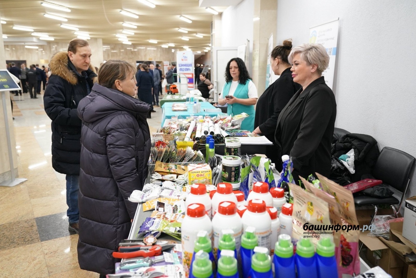 Өфөлә "СМАРТ-баҡсасы" форумы бара