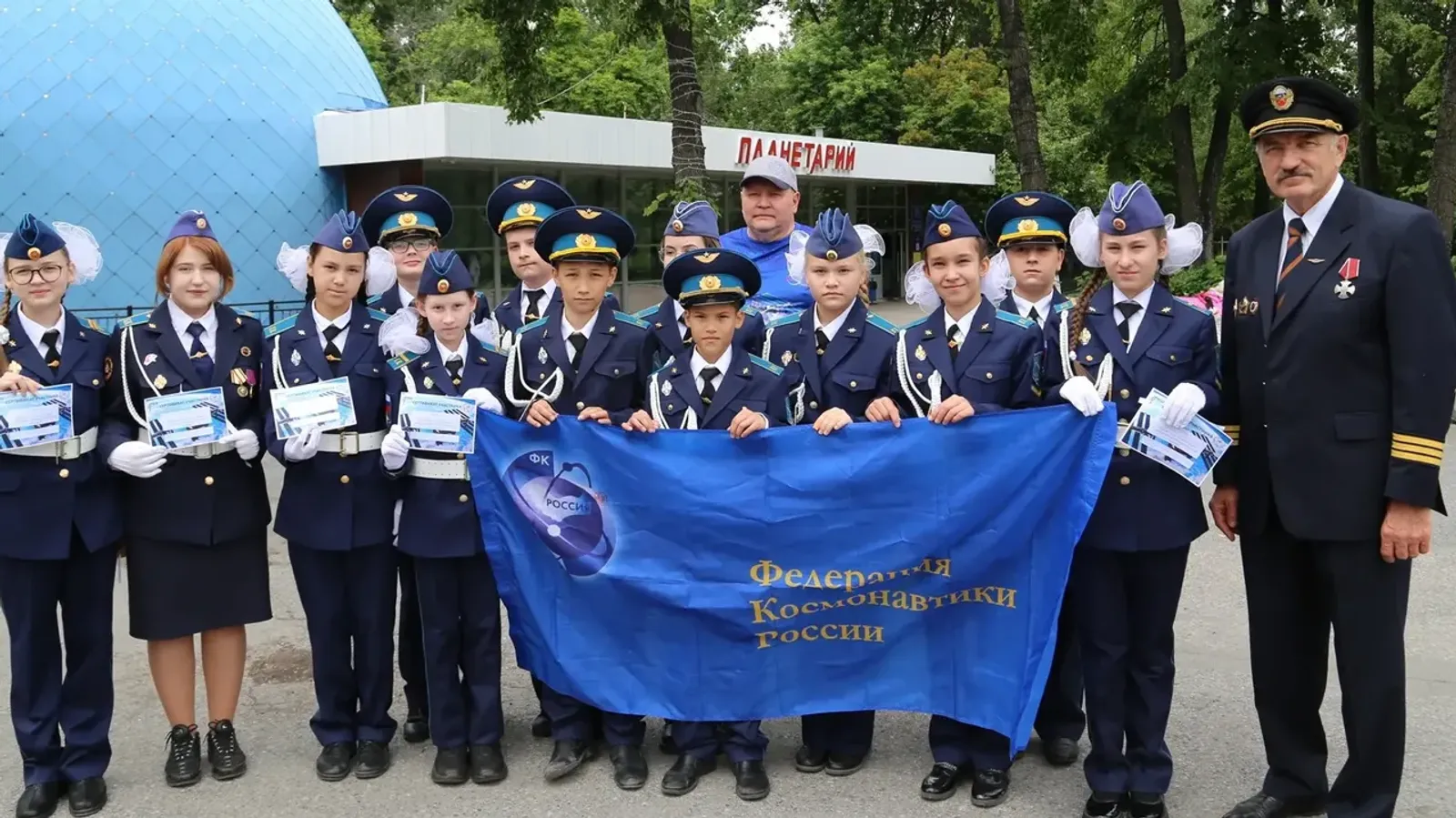 Өфөләр орбиталағы космонавт менән һөйләште