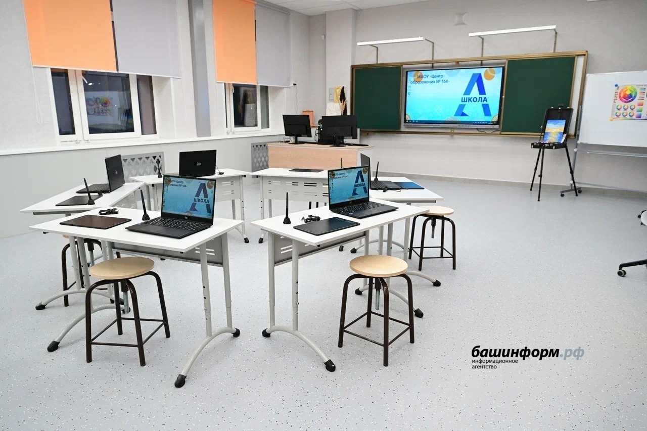 Волга буйы федераль округындағы иң ҙур мәктәп эшләй башланы