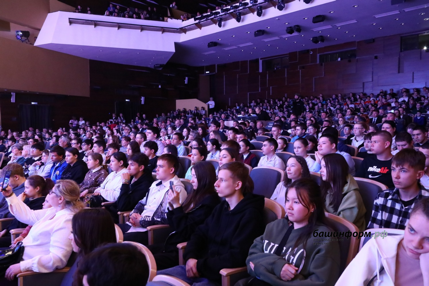 Һаулыҡ мөмкинлеге сикләнгән спортсыларға - наградалар