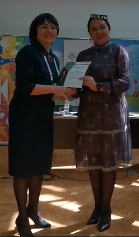 “Атайсал. Беҙҙекеләр!”