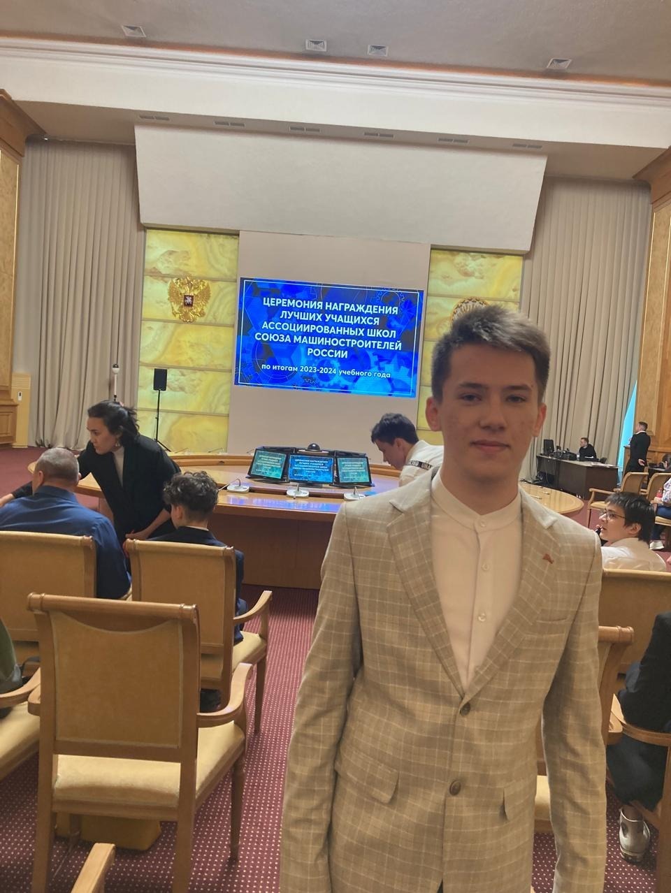 Кем булырға?