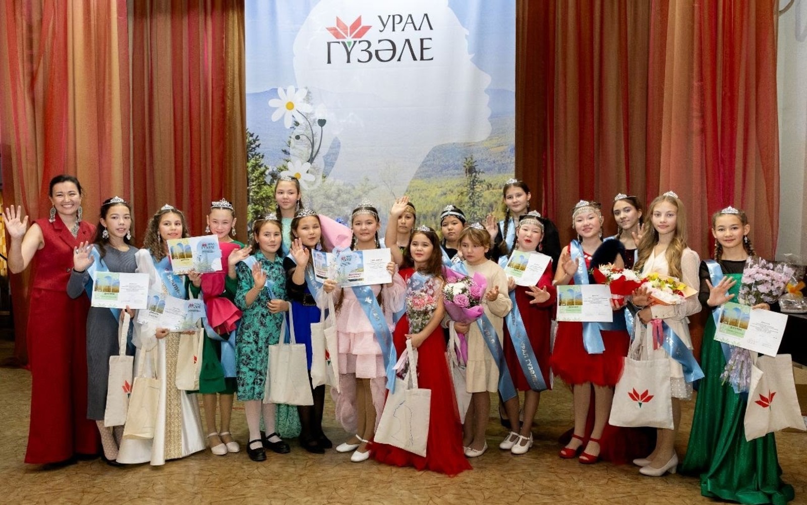 Башҡортостан ҡыҙҙары Силәбелә “Урал гүзәле” конкурсында еңде