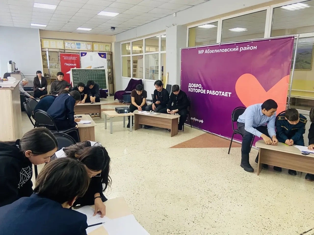 Амангилде физиктары беренсе урынды алды