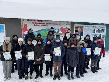 Архангелдәр саңғы миҙгелен асты