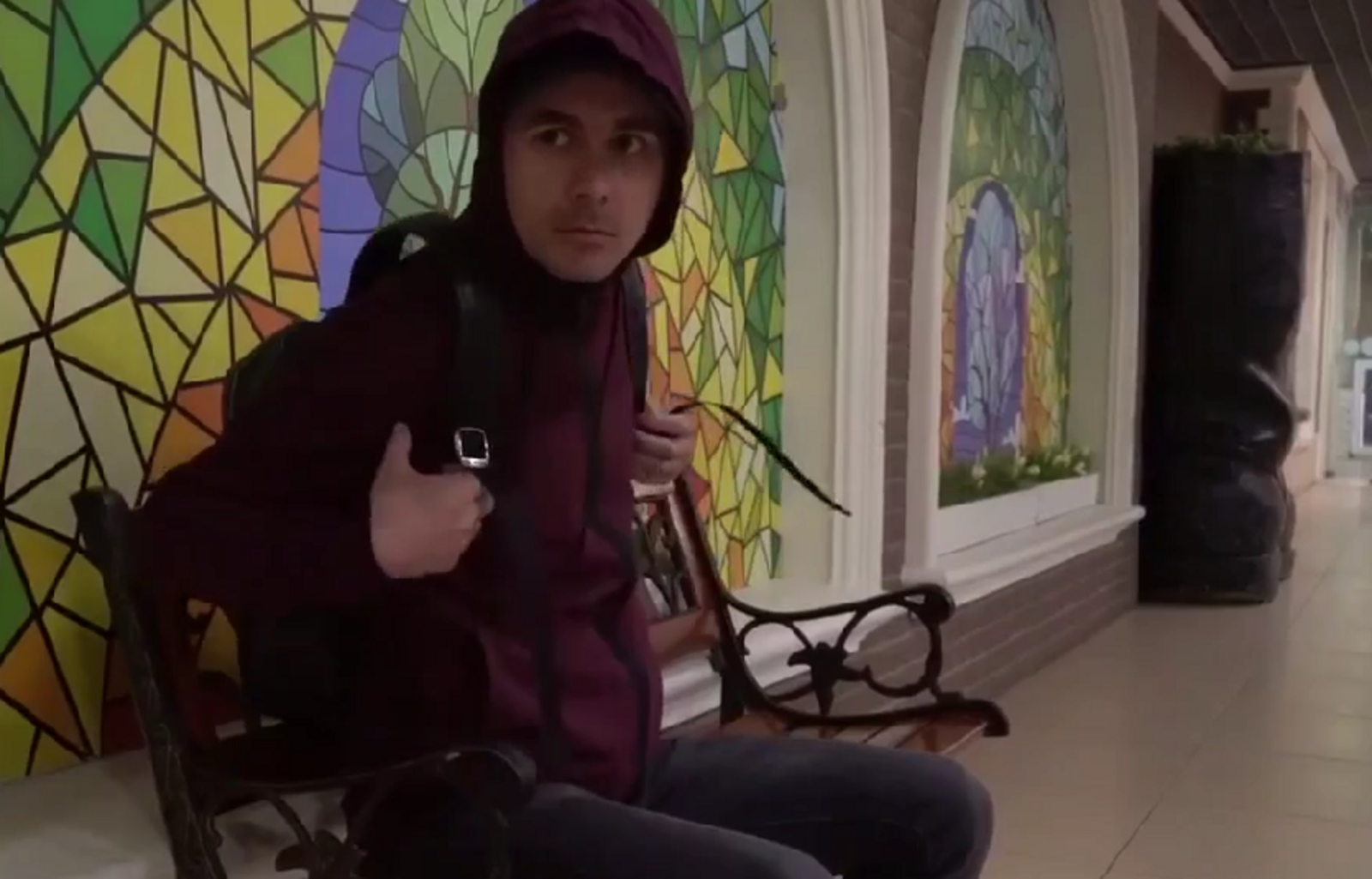 Уяу булығыҙ!