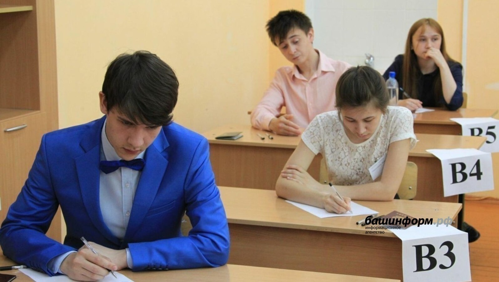 Киләсәктә уҡытыусы булырға теләгән уҡыусылар БДИ-ла күпме балл йыйырға тейеш?