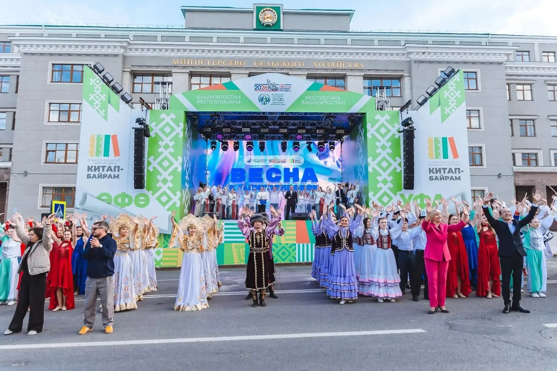 Совет майҙанында  студенттар ижад фестиваленең гала-концерты булды