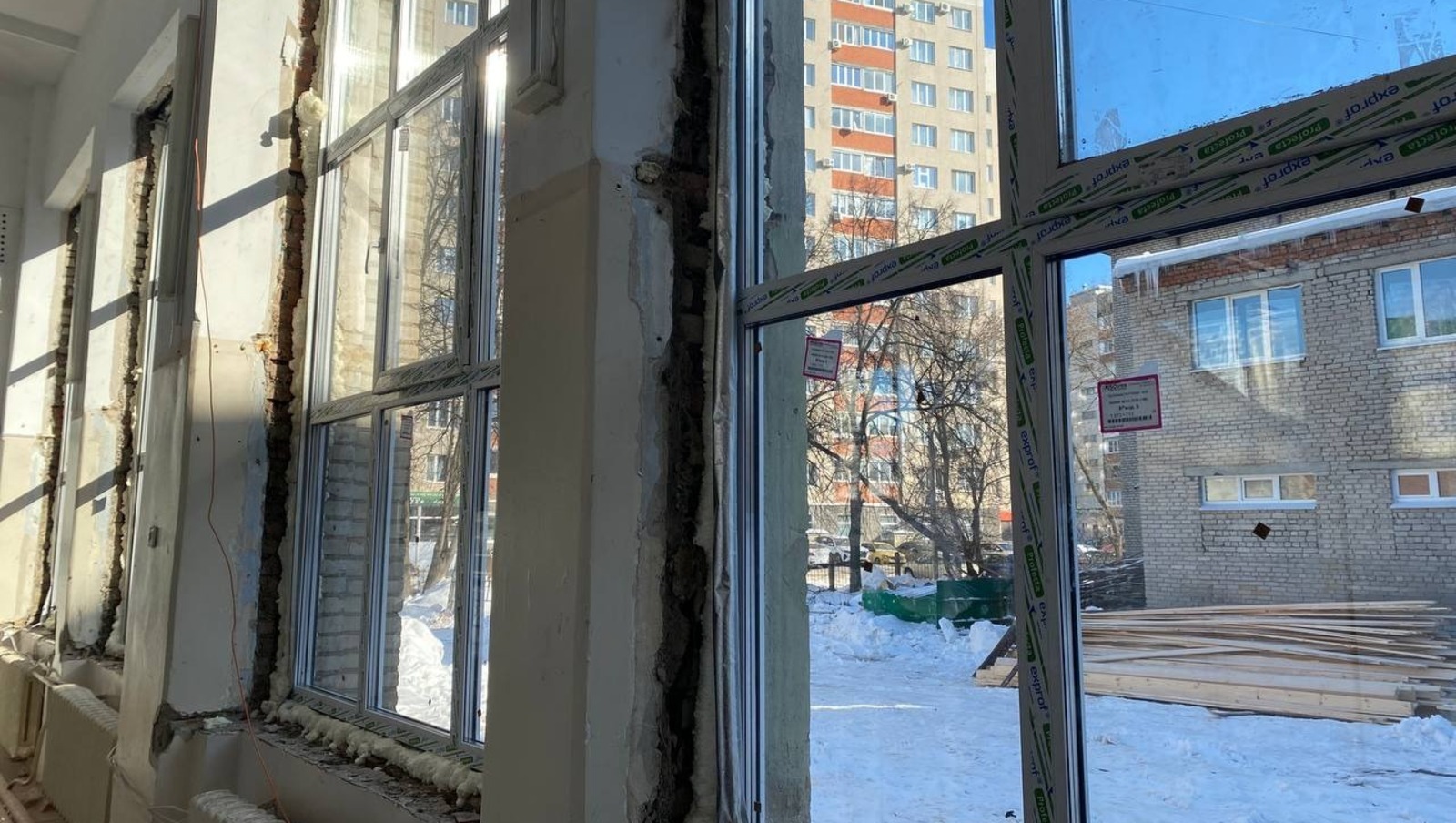 46-сы лицей бинаһын ремонтлайҙар