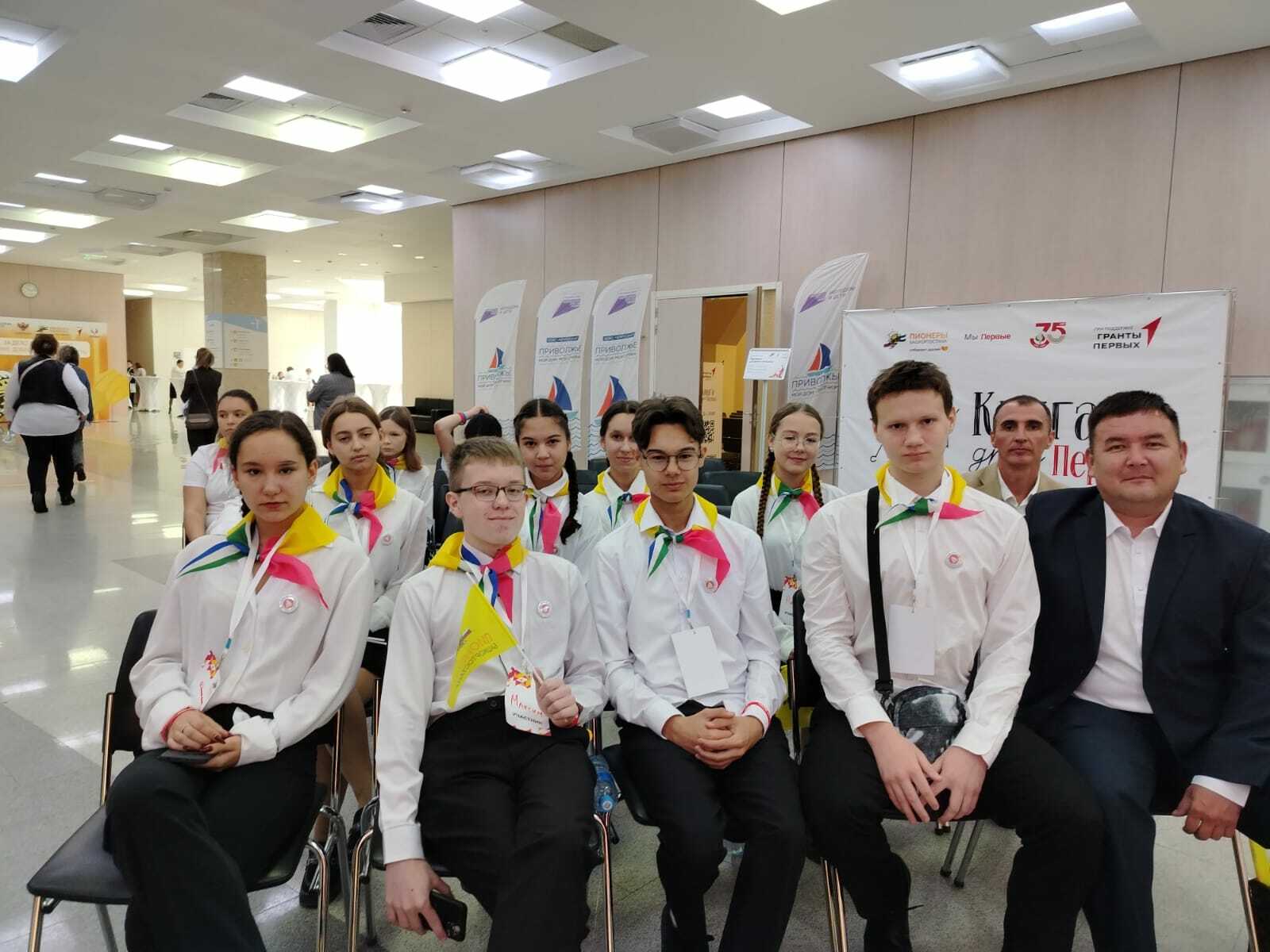 Бөгөн Конгресс-холл  “Торатау” ҙа Төбәк-ара “Башҡортостан Пионерҙары дуҫтарын йы