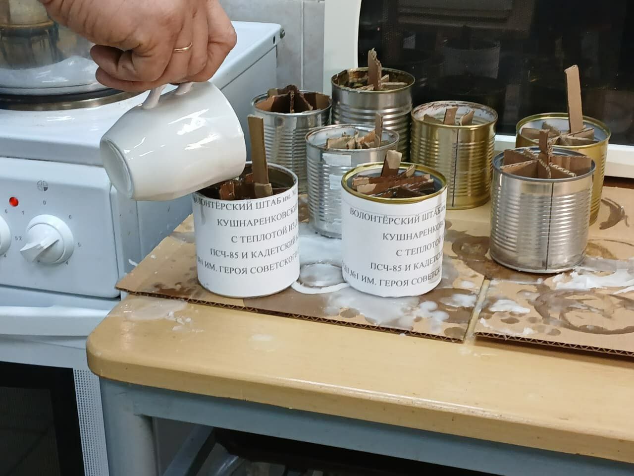 Стәрлебаш уҡыусылары селтәр үрергә өйрәнә