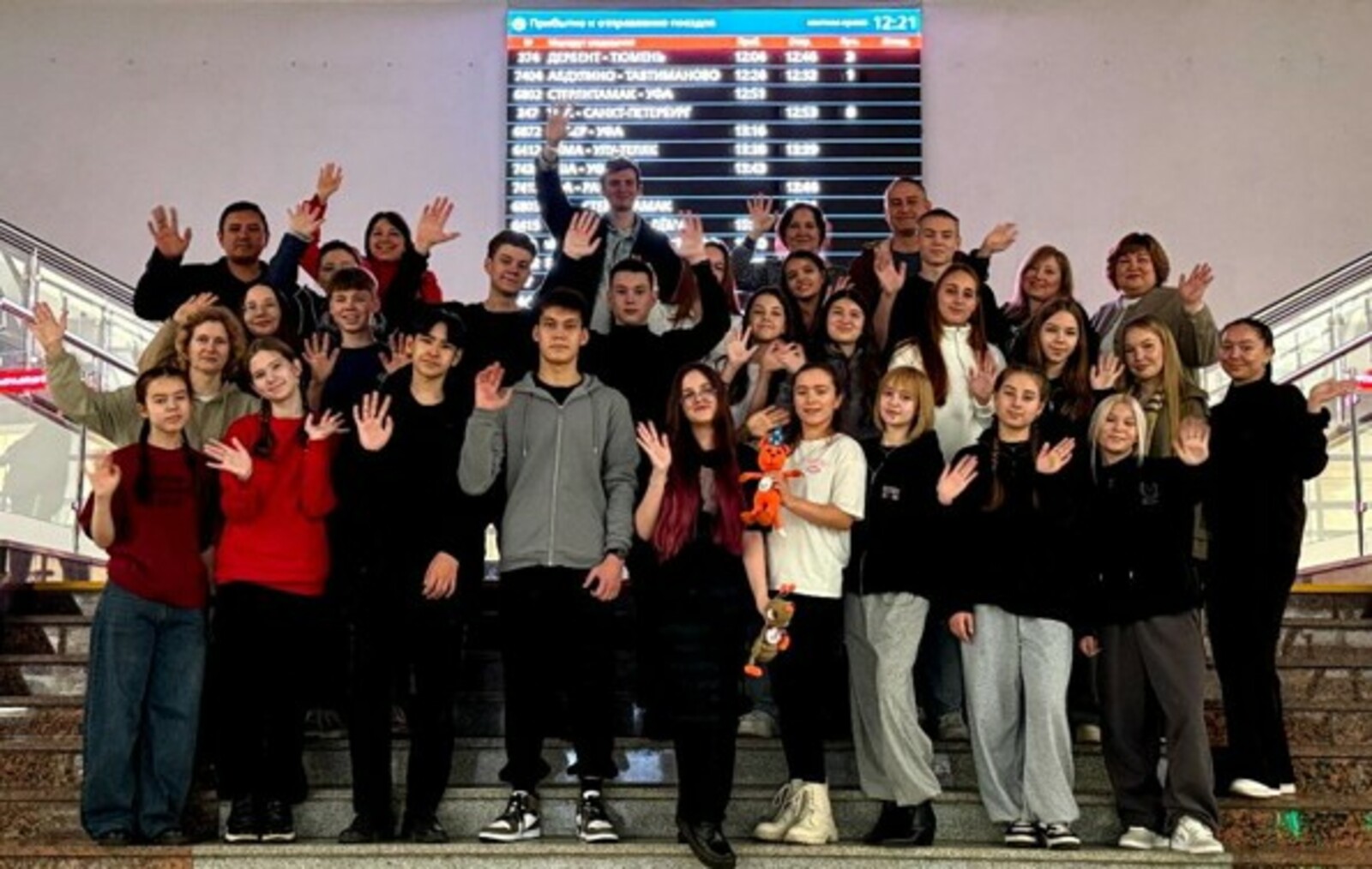 Талантлы 33  бала Бөтә Рәсәй конкурсы финалында