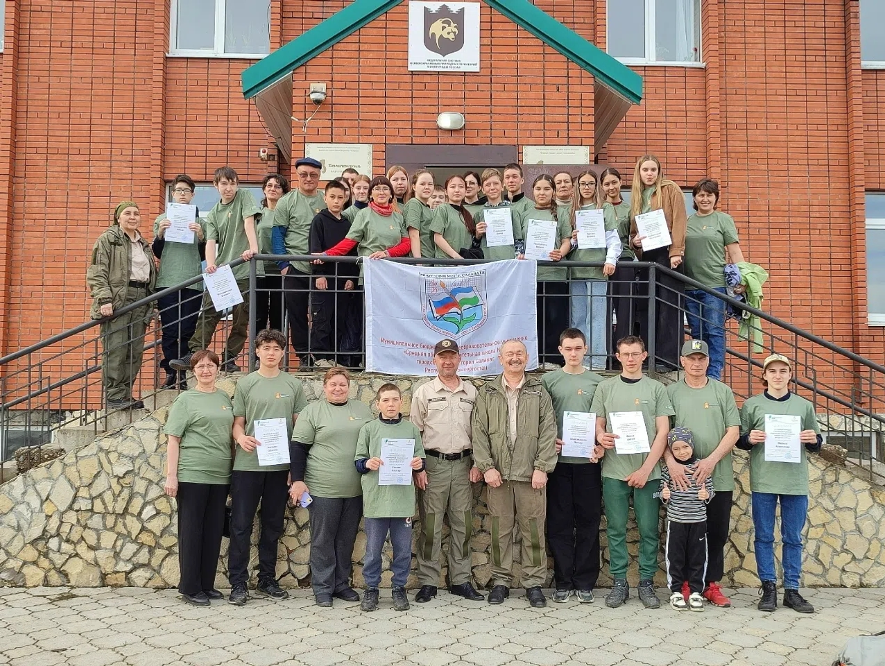 ХАТ-ХӘБӘР. Ял көндәребеҙ күңелле үтте