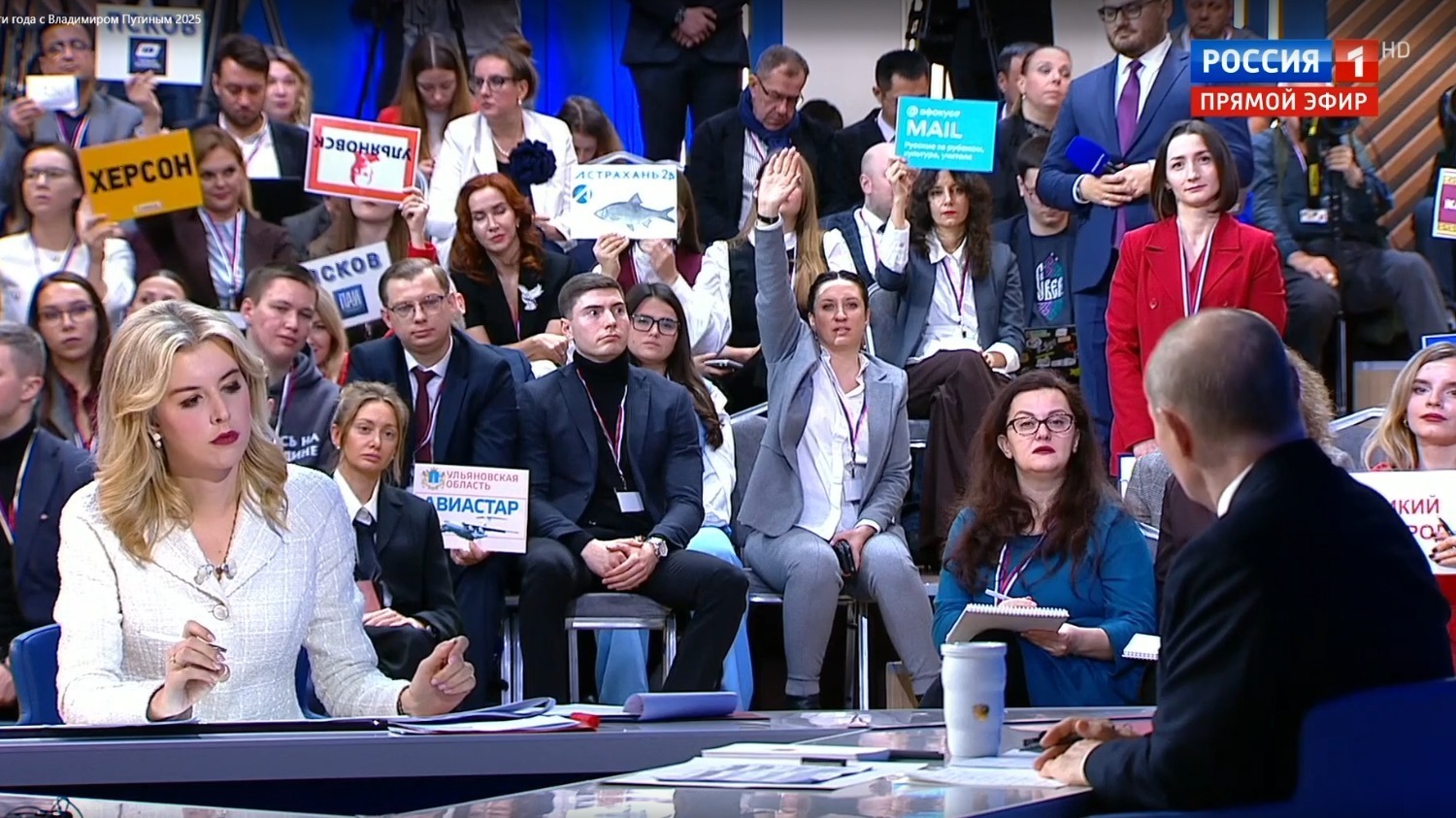 Путин Башҡортостандың технологик кимәлен юғары баһаланы