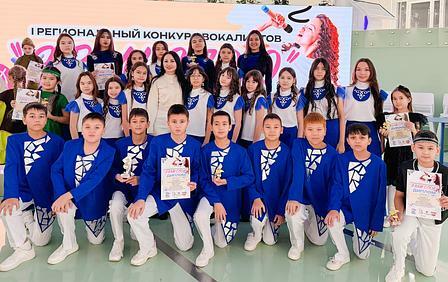 Әбйәлил уҡыусылары Магниторгорскиҙағы йыр бәйгеһендә еңгән