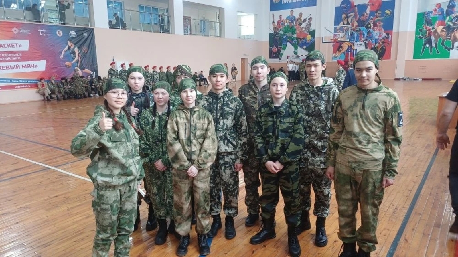 Беҙ – етеҙҙәр һәм состар