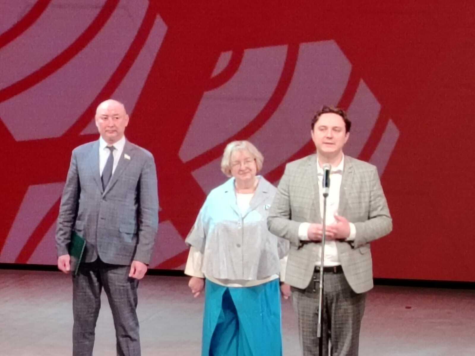 Бөгөн Конгресс-холл  “Торатау” ҙа Төбәк-ара “Башҡортостан Пионерҙары дуҫтарын йы