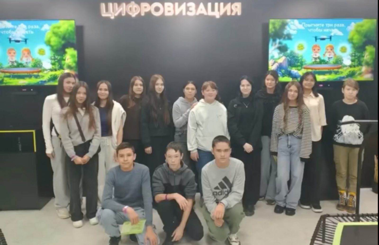 Абҙандар “АПК донъяһы”нда булды