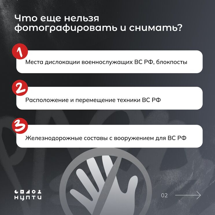 Пилотһыҙ осҡос хәүефе янағанда нимә эшләргә