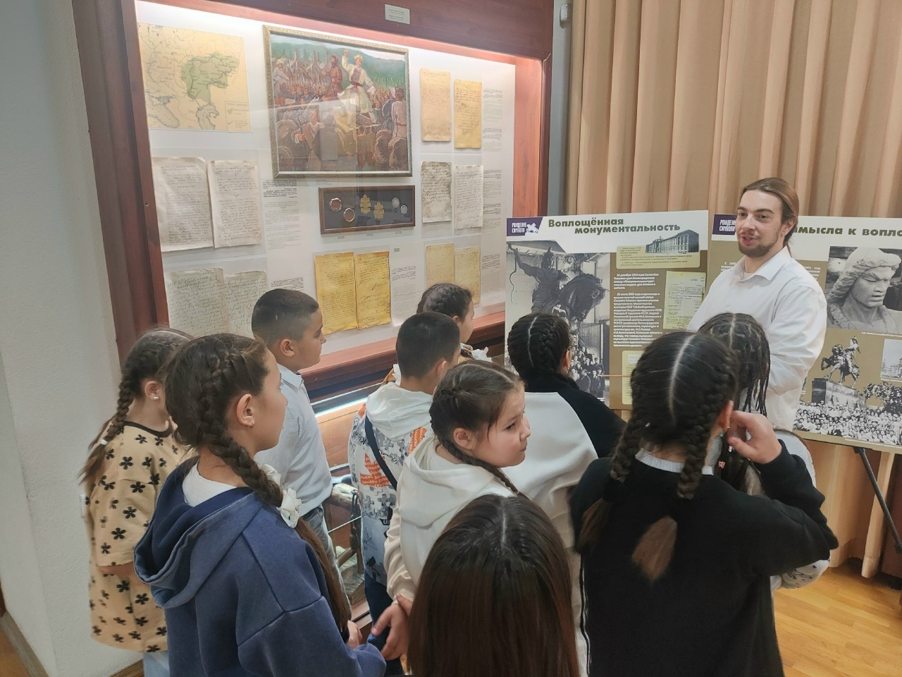 Өфөгә сәйәхәтебеҙ