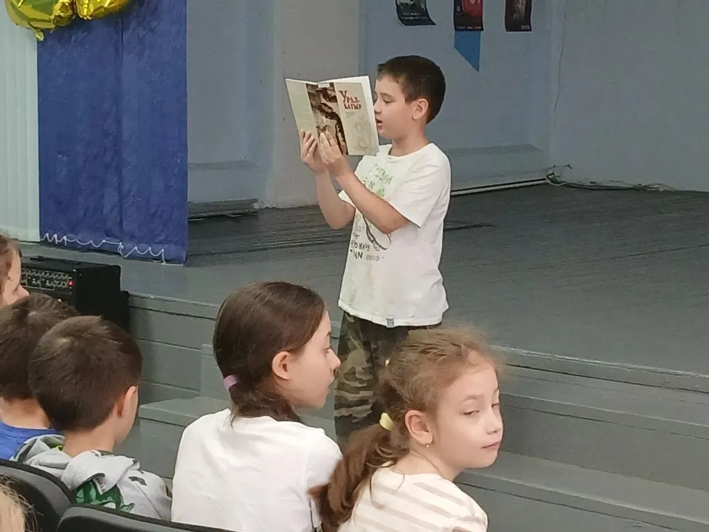 Әҙәби сәғәт “Урал батыр” эпосына арналған