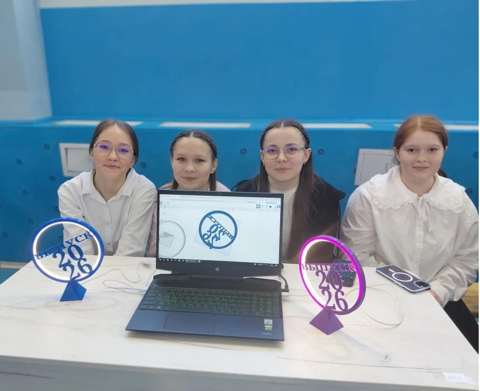 Тәтешле уҡыусылары "Кванториум" менән хеҙмәттәшлек итә