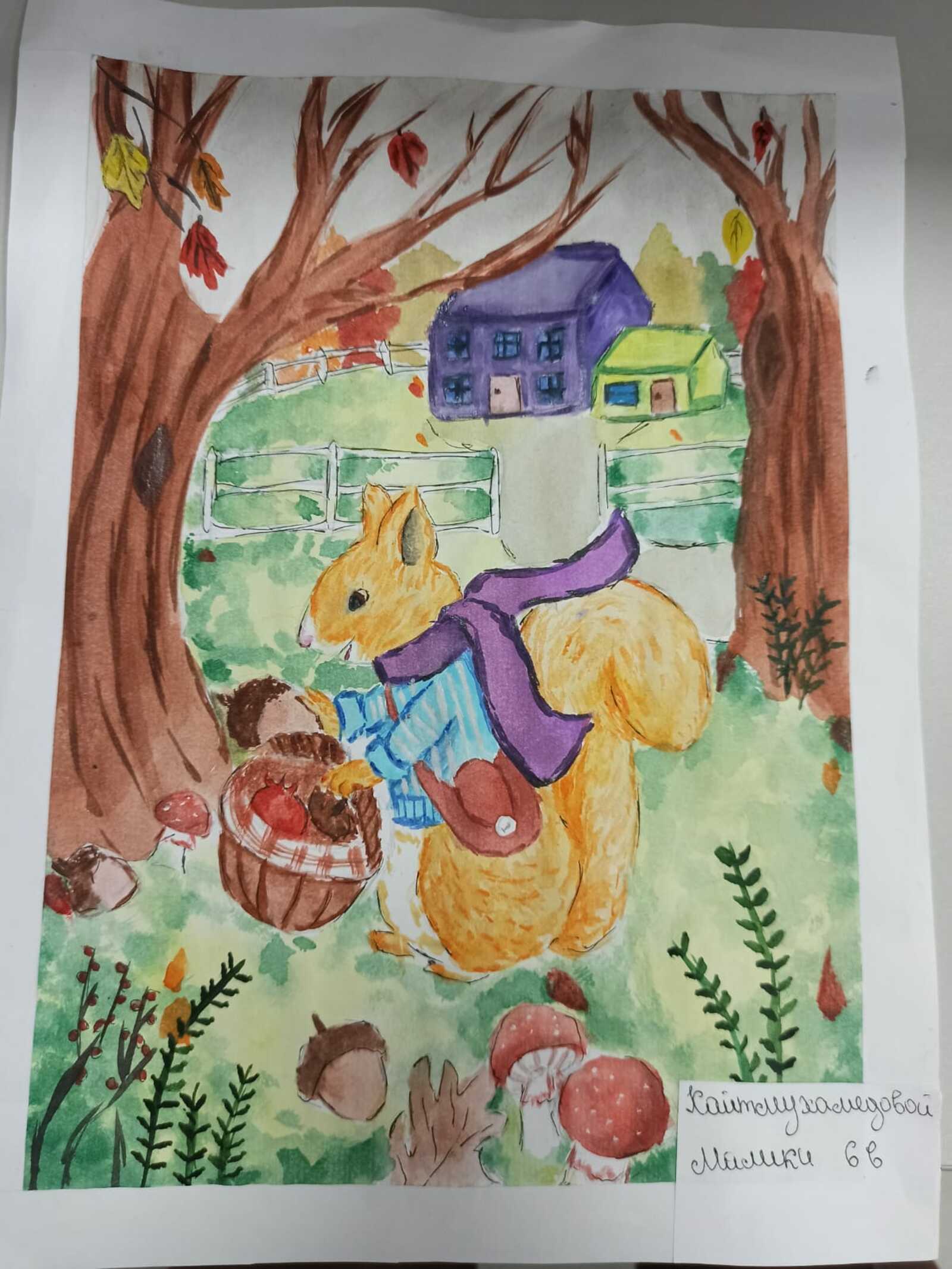 РИЛИ уҡыусылары көҙҙө һүрәтләй