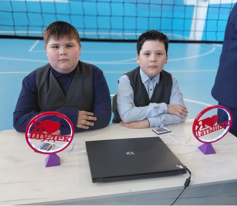 Тәтешле уҡыусылары "Кванториум" менән хеҙмәттәшлек итә