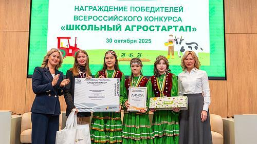 Стәрлебаш ҡыҙҙары Бөтә Рәсәй конкурсында икенсе урын алды