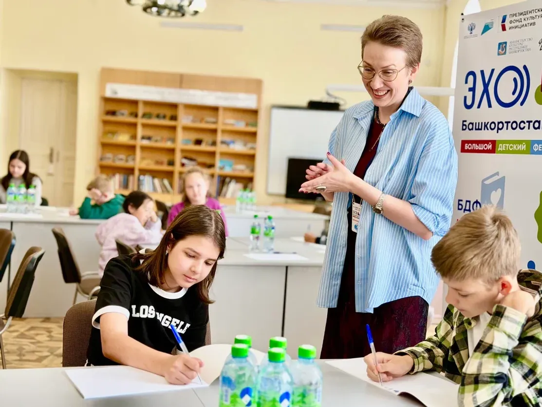 Мәскәү һәм Санкт-Петербург ижадсылары Өфөлә балалар өсөн 13 дәрес үткәрҙе
