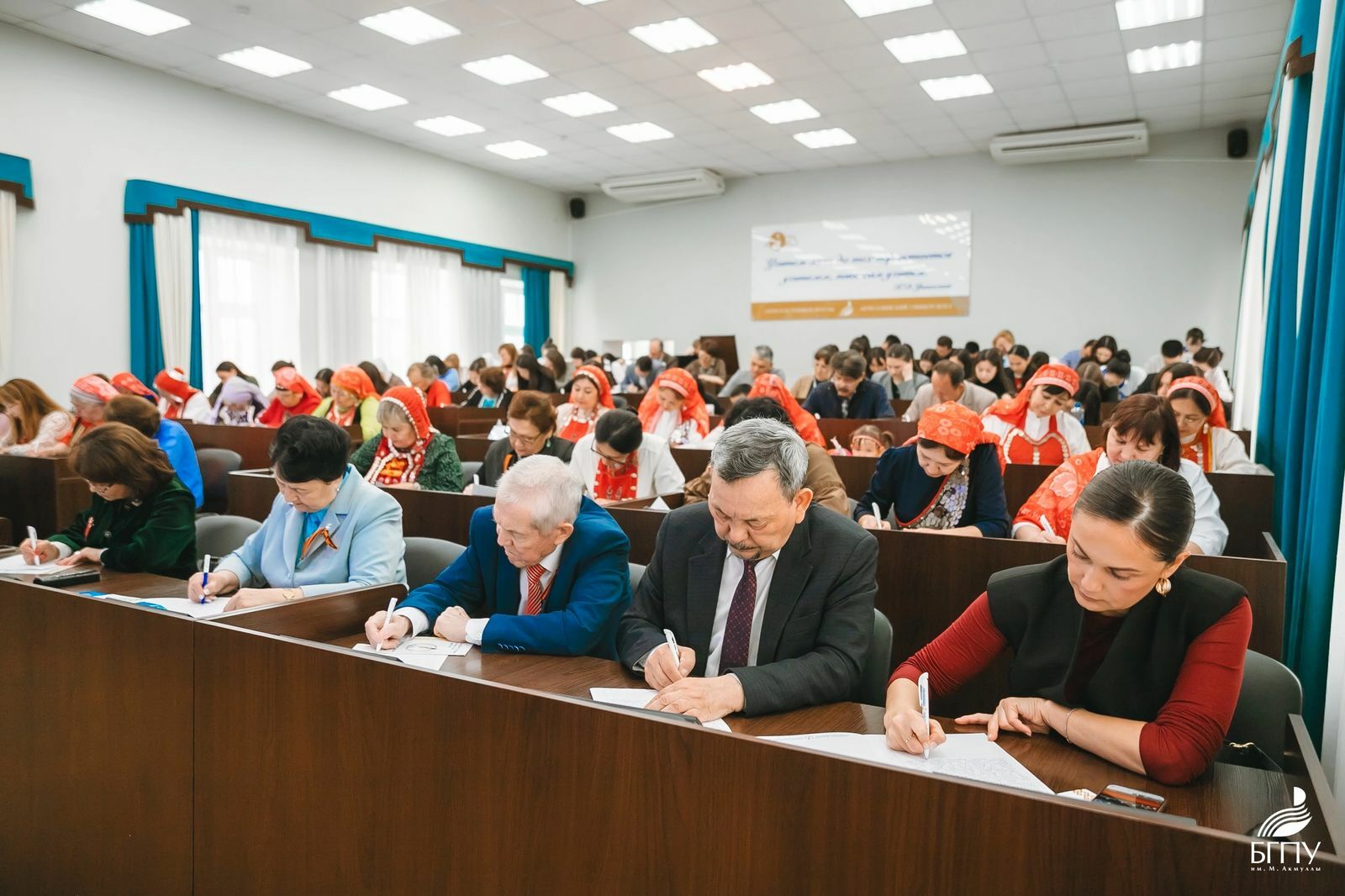 Ә һеҙ яҙҙығыҙмы?