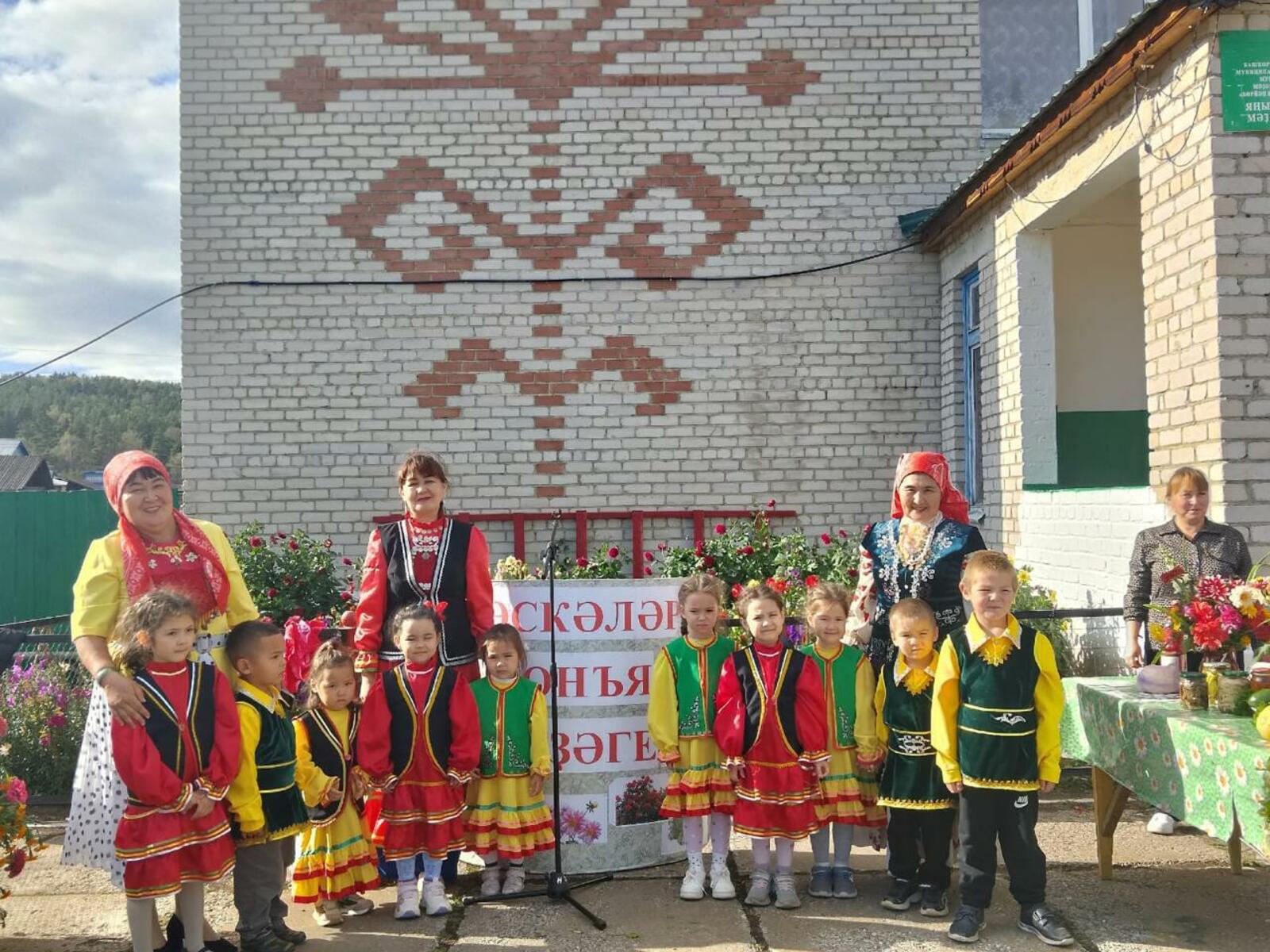 Өләсәйҙәр мәктәбе