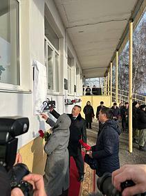 Асҡар мәктәбендә Герой партаһы асылды