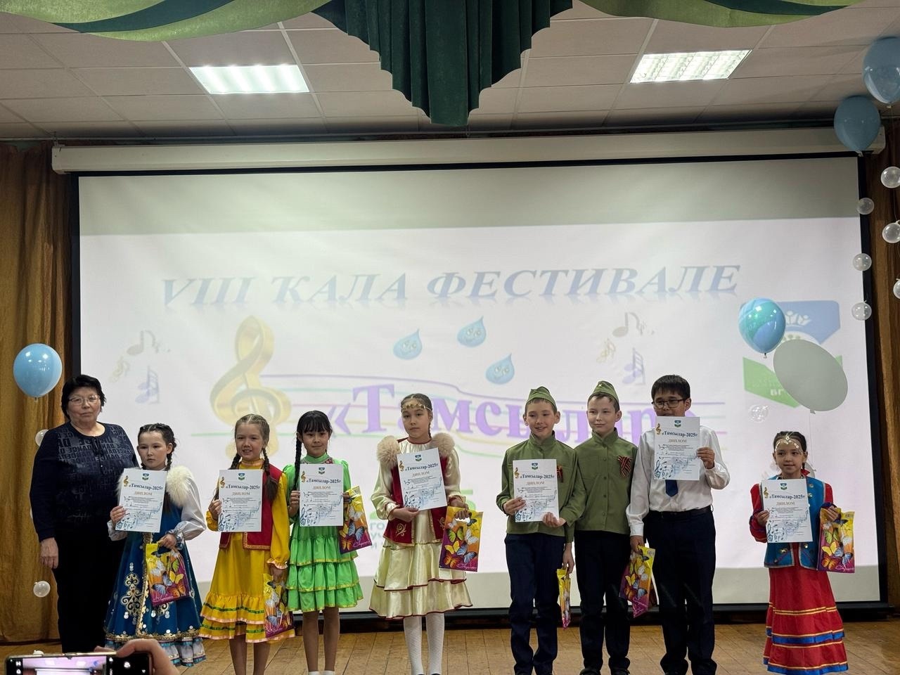 "Тамсылар" һәләттәрҙе аса