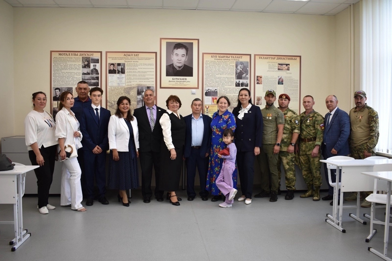 Күмертау гимназияһында Диҡҡәт Бураҡаев исемендәге кабинет асылды