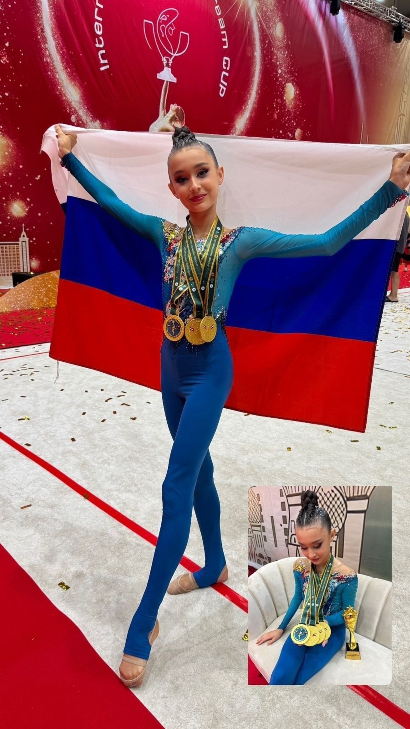 Өфө уҡыусыһы халыҡ-ара ярышта еңгән