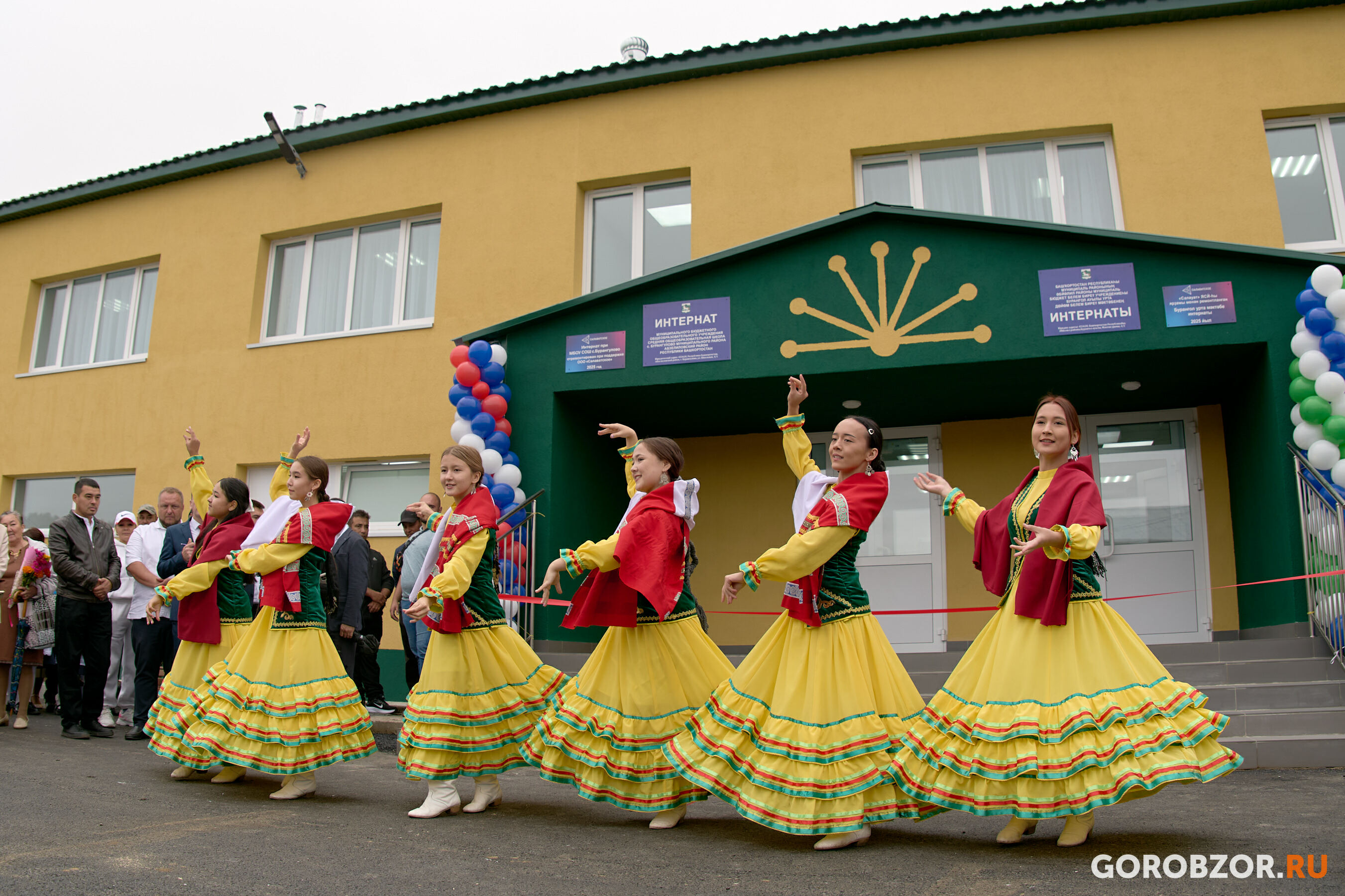 Буранғол ауылында яңыртылған интернат асылды