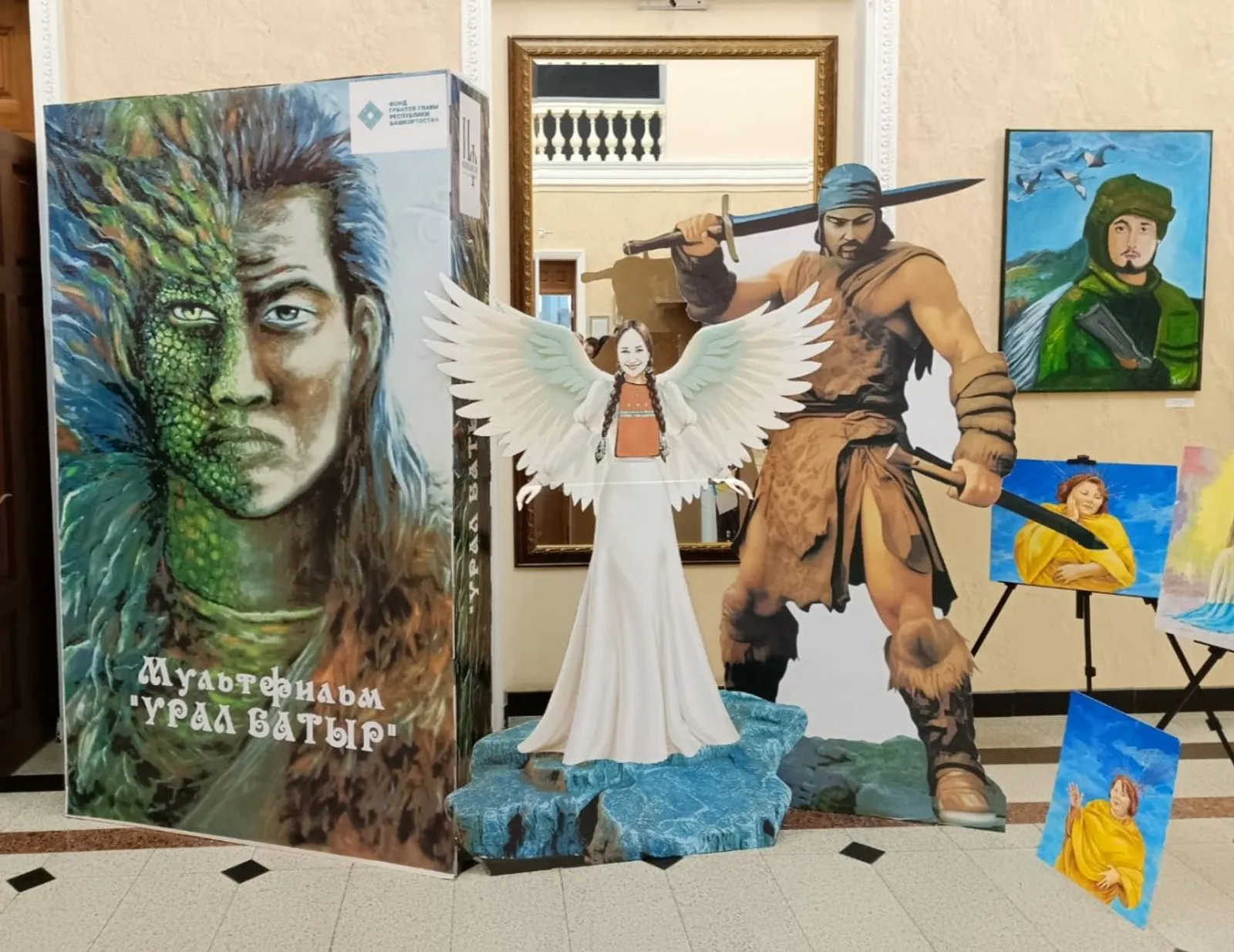 Ишембайҙар Урал батыр тураһында йәнһүрәт төшөргән