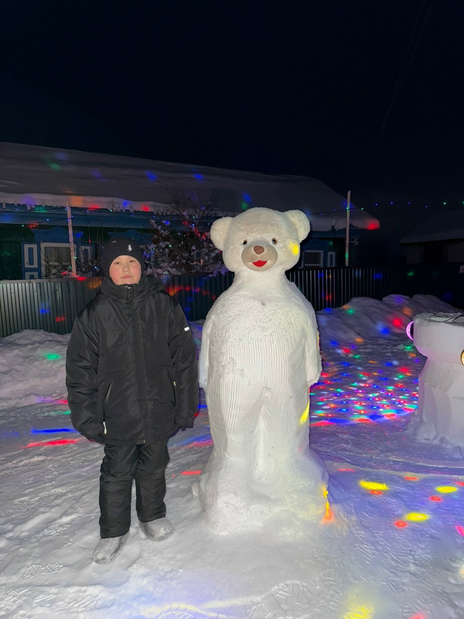 Иң серле, иң күңелле байрам