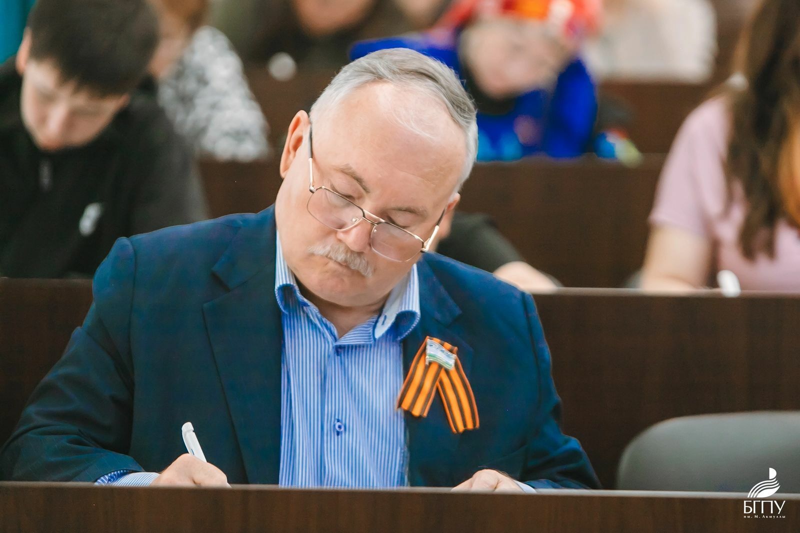 Ә һеҙ яҙҙығыҙмы?