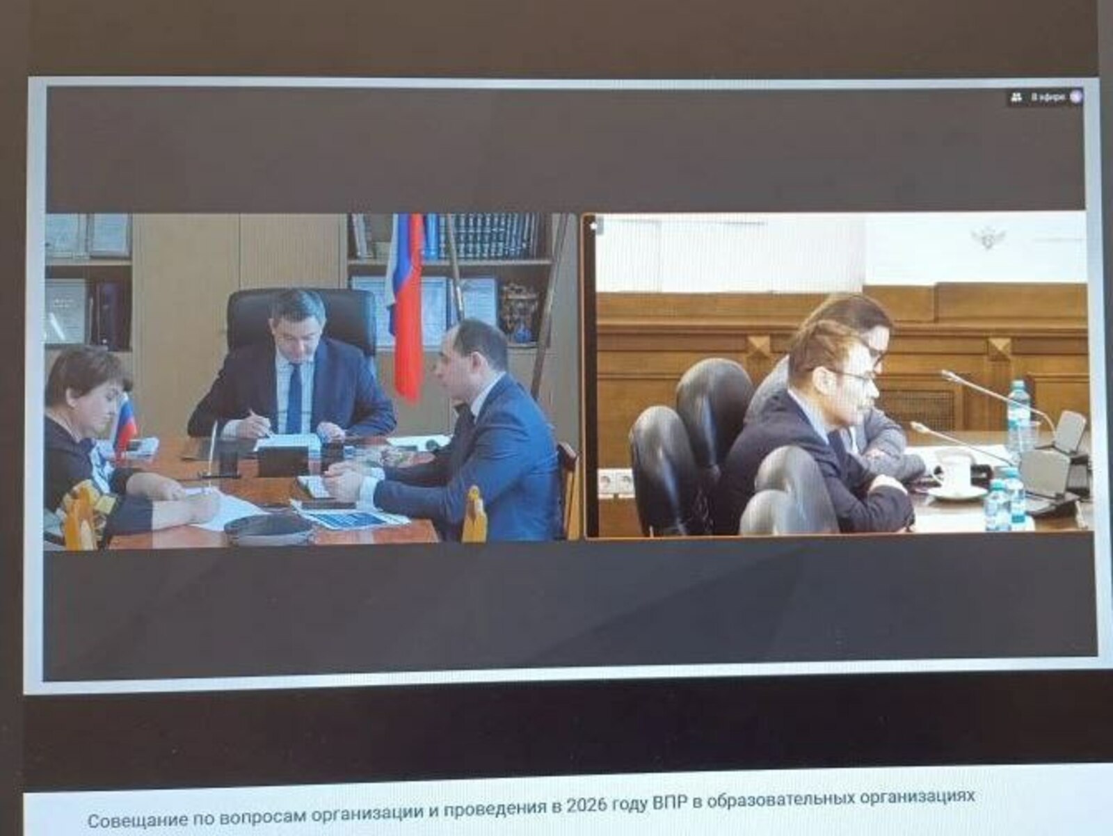 Башҡортостанда ТДИ буйынса түбән һөҙөмтәләр ике тапҡырға кәмегән