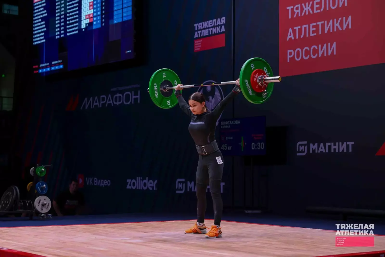 Башҡортостан спортсыһы өс алтын миҙал яулаған!