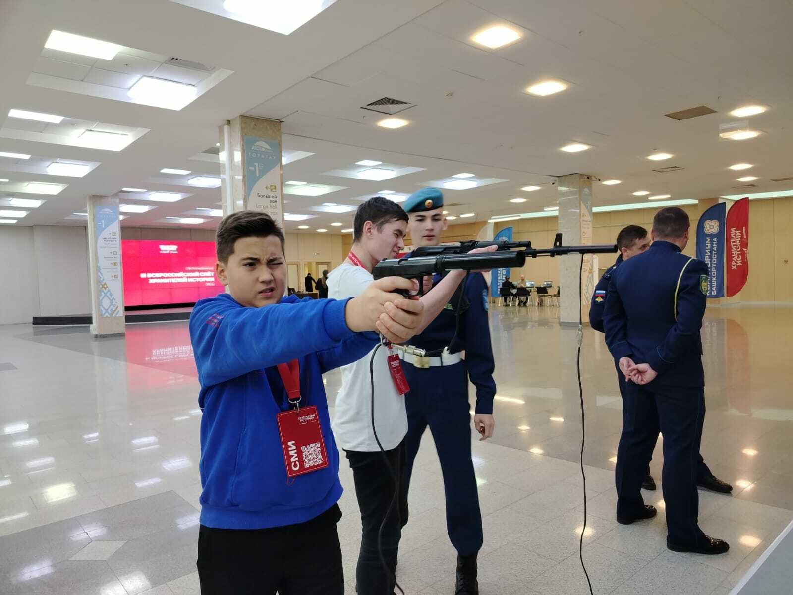 III Бөтә Рәсәй «Тарихты һаҡлаусылар» слеты старт алды